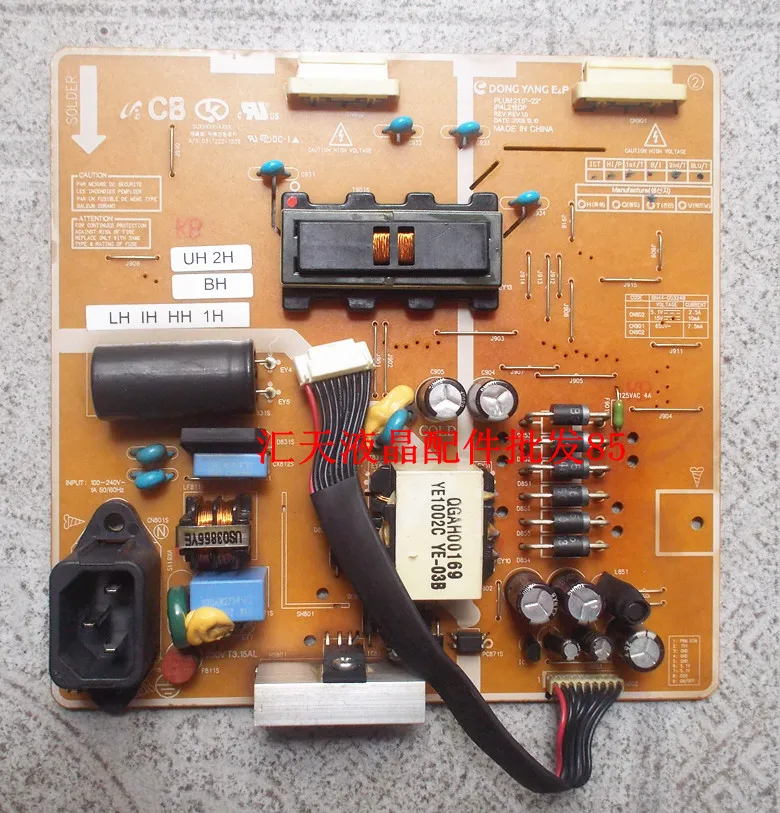 

Free Shipping>Original 100% Tested Working E2220W E2220 B2230W high voltage power board BN44-00324B board