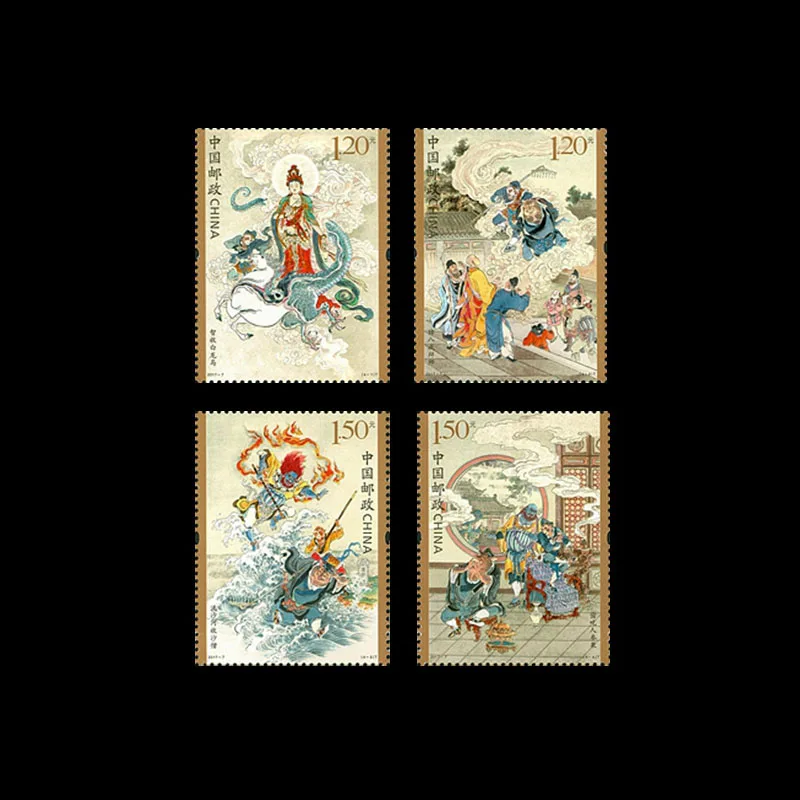 

he Pilgrimage to the West 4 PCS/lot Chinese Postage Stamps For Collecting 2017-7