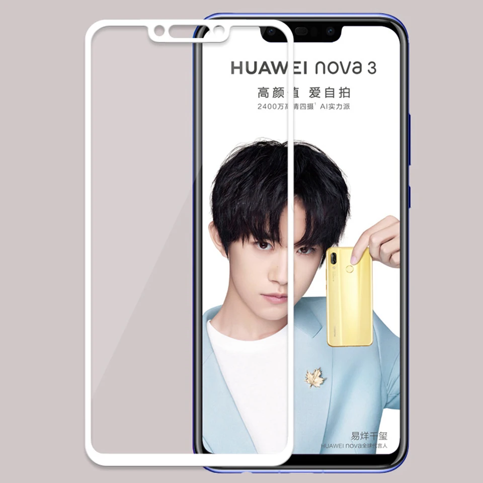 3D Защита экрана для Huawei Nova 3 полноэкранный чехол Взрывозащищенная защитная