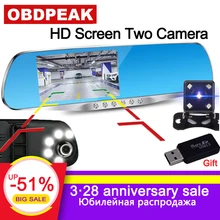 4," 1080 P Автомобильное зеркало заднего вида dvr Автомобильный full HD 1080p видеорегистратор для вождения автомобиля камера заднего вида с двумя объективами