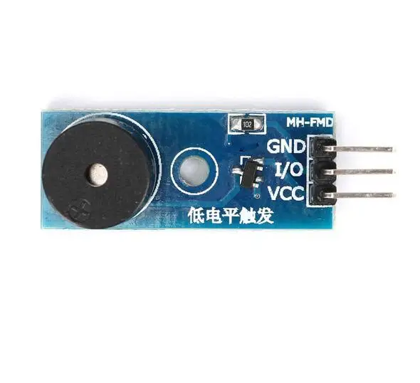 10 шт. Пассивный зуммер высокого качества для Arduino новый комплект DIY 2015 горячая