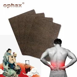 OPHAX 10 шт./2 сумки китайская травяная медицина боли в спине медицинские пластыри обезболивающая повязка для ревматизма в суставах, мышцах