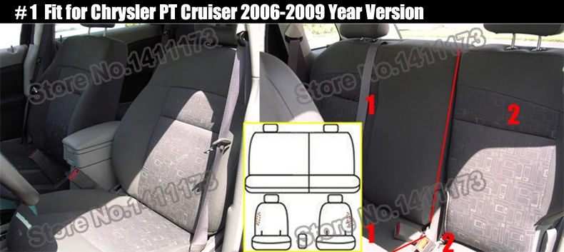 1225 cover seats  (1)