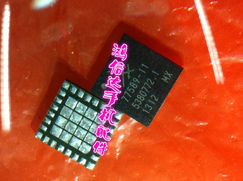 Mobile amplifier IC SKY77589 11 77589 11ic driveric socketics ram