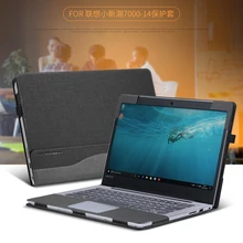 Креативный Дизайн чехол для ноутбука lenovo XiaoXin Chao 7000 1" чехол из искусственной кожи защитный чехол для XiaoXinCao-7000 подарок