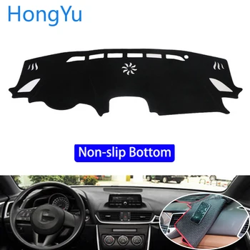 

For mazda cx-4 cx4 2016 - 2018 Car Styling Non-Slip Bottom Covers Dashmat Dash Mat Sun Shade Dashboard Cover Capter