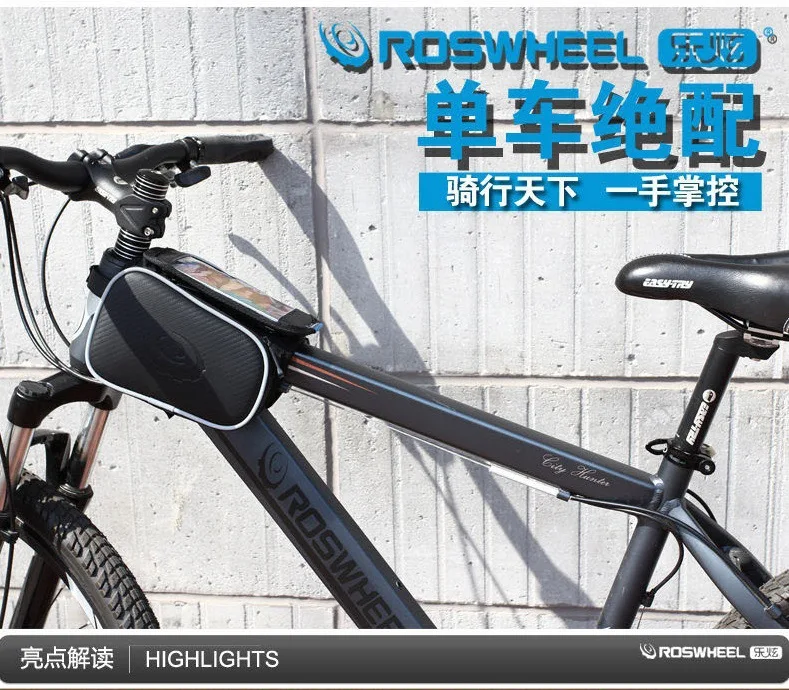 100 шт/партия водонепроницаемый Roswheel 1.8L Велоспорт велосипед передняя рама сумка Труба двуспальная кровать Чехол для мобильного телефона 5in 12813