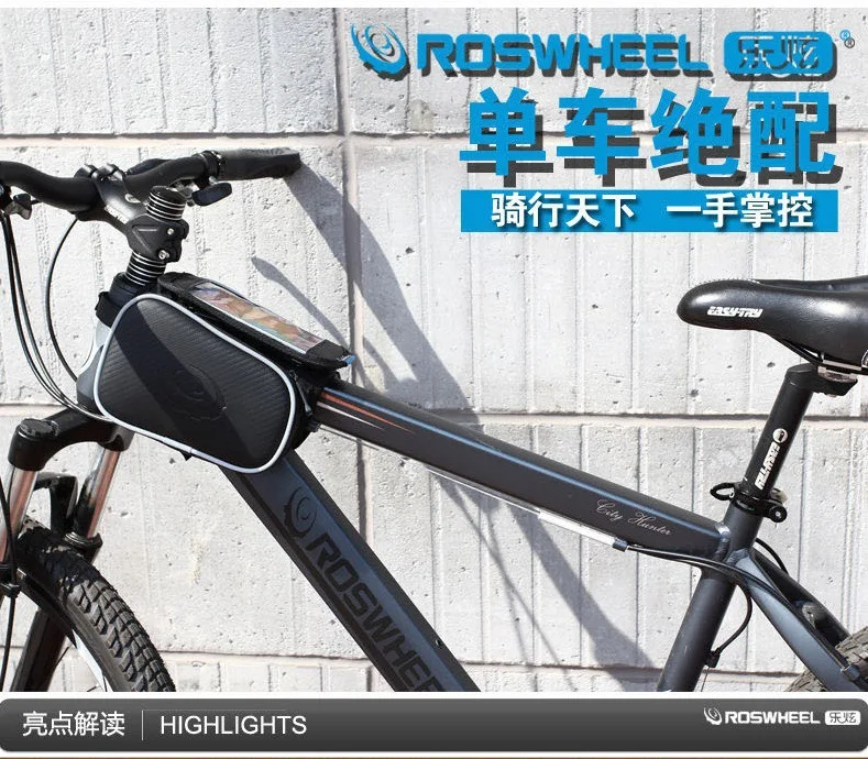 Top 100pcs/lot Waterproof Roswheel 1.8L Cycling Bike Bicycle Front Frame Bag Tube Pannier Double Pouch for 5in Cellphone 12813 3 Top 100pcs/lot Waterproof Roswheel 1.8L Cycling Bike Bicycle Front Frame Bag Tube Pannier Double Pouch for 5in Cellphone 12813 3