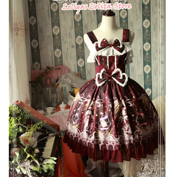 Вечерние платья с принтом Город звезд Lolita JSK Magic Tea | Тематическая одежда и