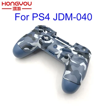 

20pcs Replacement Camouflage Plastic Housing Shell Case for Sony PS4 Pro JDM-040 Wireless Controller Front Back Case