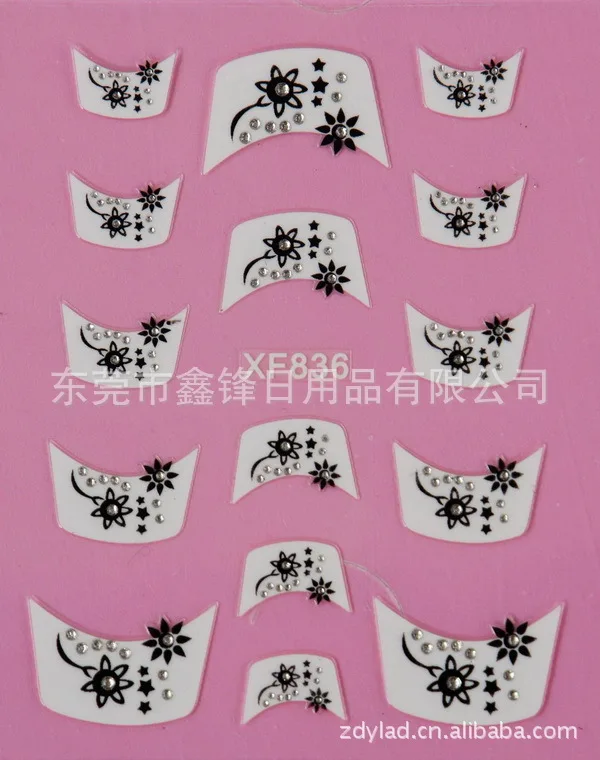 Nail Art Water Sticker Nails Beauty Wraps Foil by 