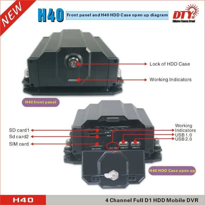 DTY h40-3G (GPS + 3G) 4ch Mobile HDD DVR до 2 ТБ, xmeye DVR