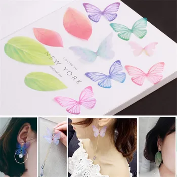 

Free Shipping 30PCS Fashion Chiffon Leaf Butterfly Patch Sticker Fit Girls Summer Fashion Earring Making
