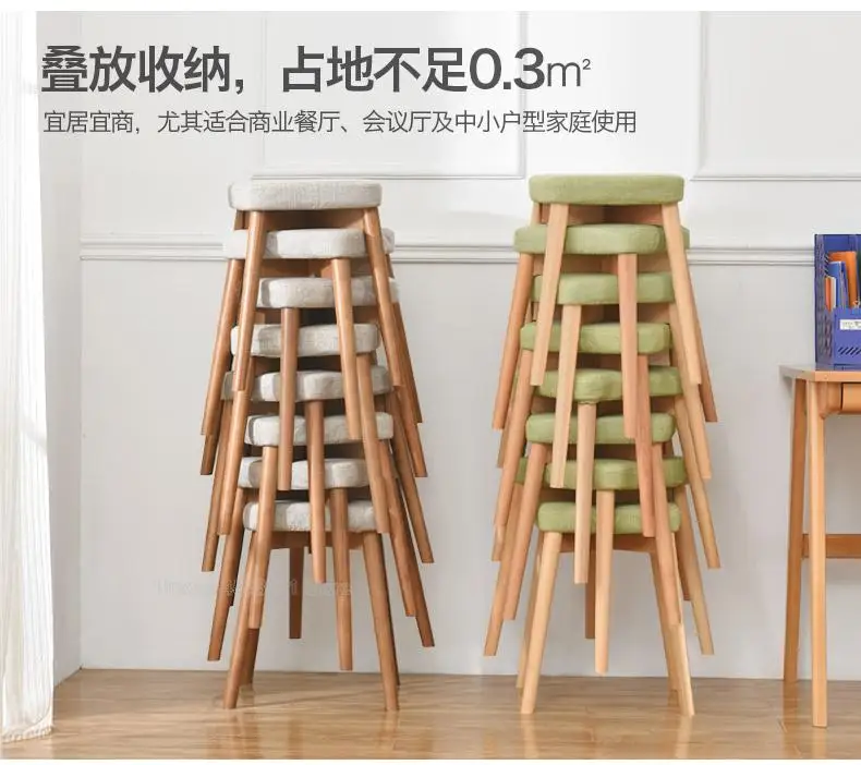 Креативный стул дома твердая древесина обеденный стол ткань туалетный стул мода макияж барный стул