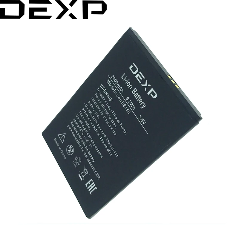 Mobile Phone Parts