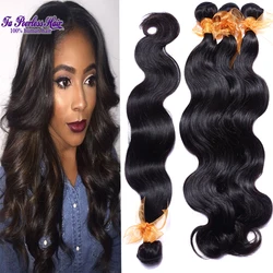 

Best Selling Brazilian Virgin Hair Body Wave 7A Unprocessed Virgin Human Hair Iwish Brazilian Body Wave 4 Bundles Cheap Weave