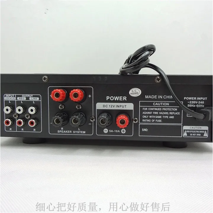 DC12V / AC220V AV-339 80W+80W 2-channel remote control home Karaoke digital audio amplifier Support USB MP3 microphone input