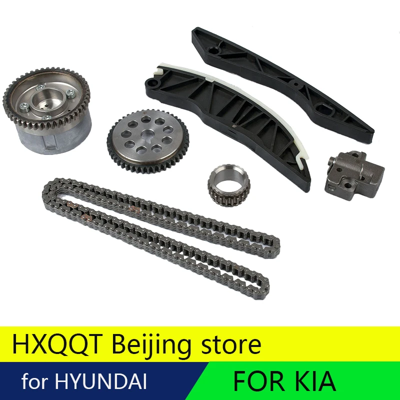 Timing Chain Kit Camshaft Gear for Hyundai Veloster Accent KIA OPTIMA SOUL 1.6 