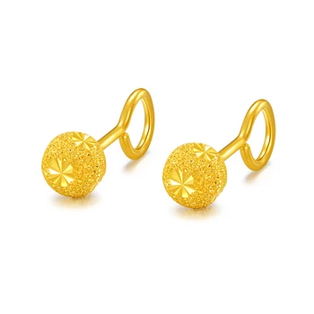 

Pure 999 24K Yellow Gold Earrings Women Sandstone Ball Stud Earrings P6273