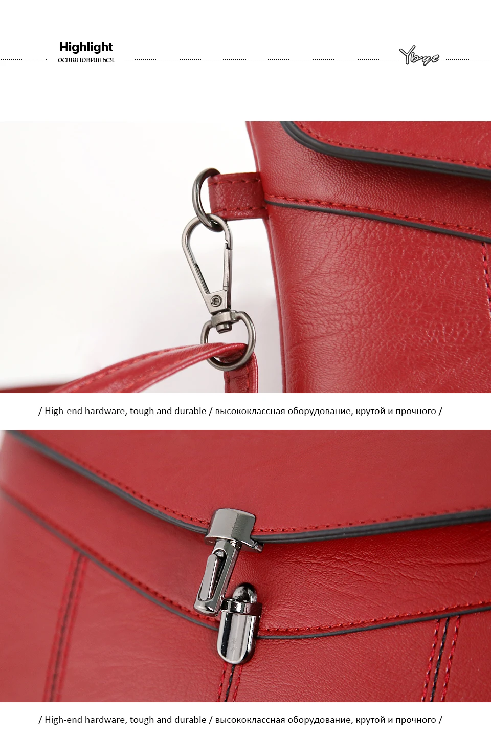 YBYT/Брендовые женские винтажные сумки-клатчи в повседневном стиле из искусственной кожи, Дамская вечерняя сумочка с пулевидными застежками, Простые Модные сумки через плечо