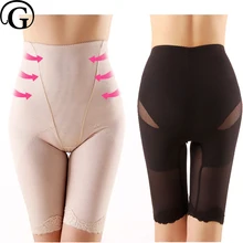 PRAYGER новые женские уменьшение обхвата бедер контроль Трусики лифт утяжка для ягодиц утягивающий пояс для живота нижнее белье