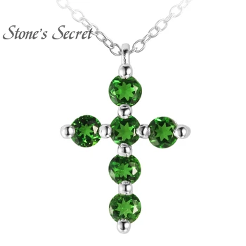

Peridot Sterling Silver Cross Pendant With Chain .62ct