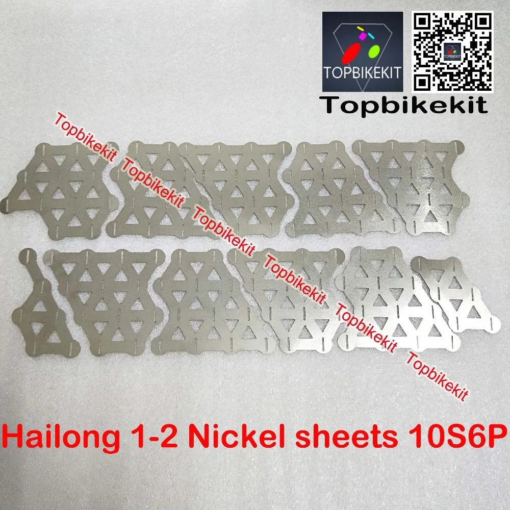 Discount Hailong Battery Nickel Strip for 10S5P - 10S6P - 13S4P - 13S4P  Hailong 1 or 1- 2 battery case  Nickel 1set 10