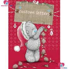 Пользовательские буквы DIY 5d квадратная Алмазная картина полностью Вышивка крестом Мишка набор мозаики Новогоднее украшение подарок