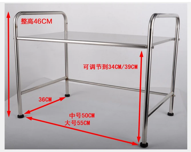 Кухонная полка из нержавеющей стали, микроволновая печь, микроволновая печь