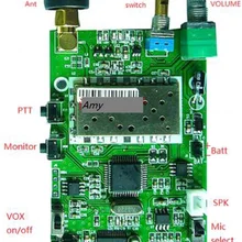 FRS_DEMO_B ra модуль передачи голосовых данных demo USB интерфейс, номер голоса
