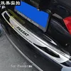 Auto Replacement Parts