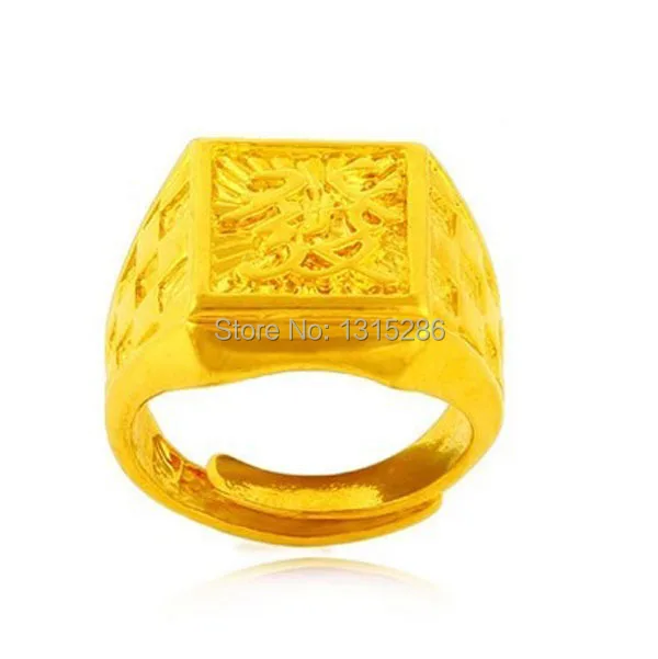 Lucky Ring Chinese Character Carved 