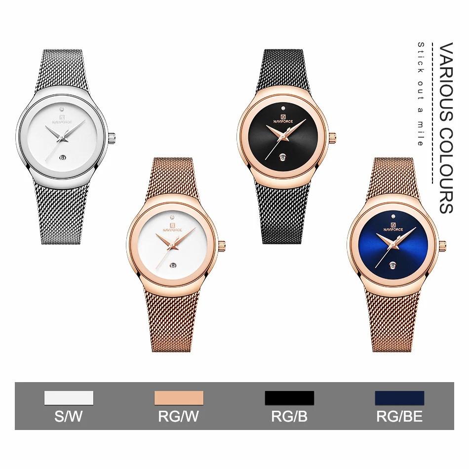 women Watch (5)