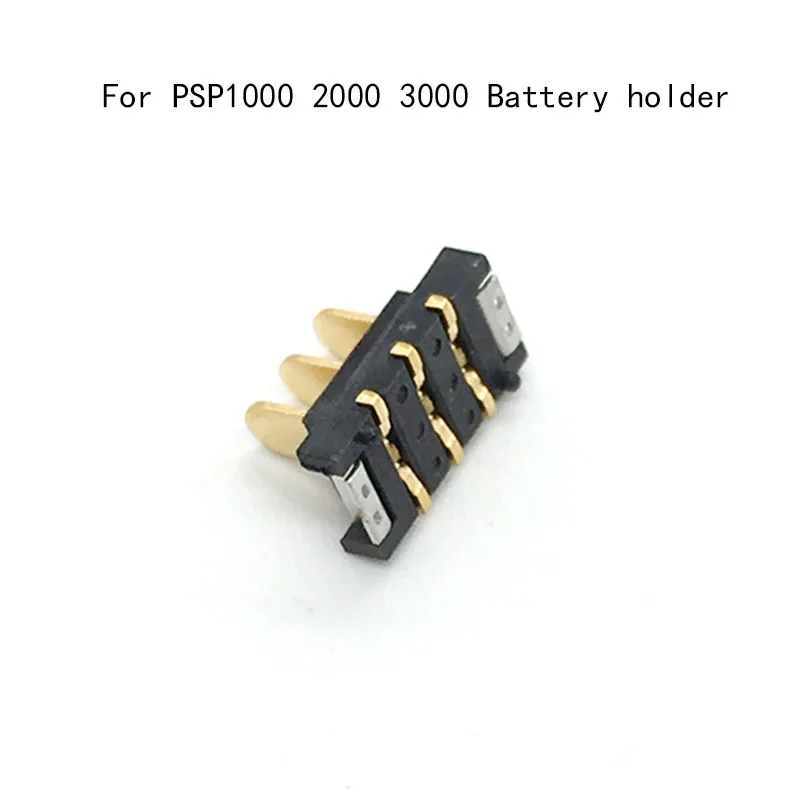 60PCS Battery Connector Jack Plug For PSP 1000 2000 3000 Console