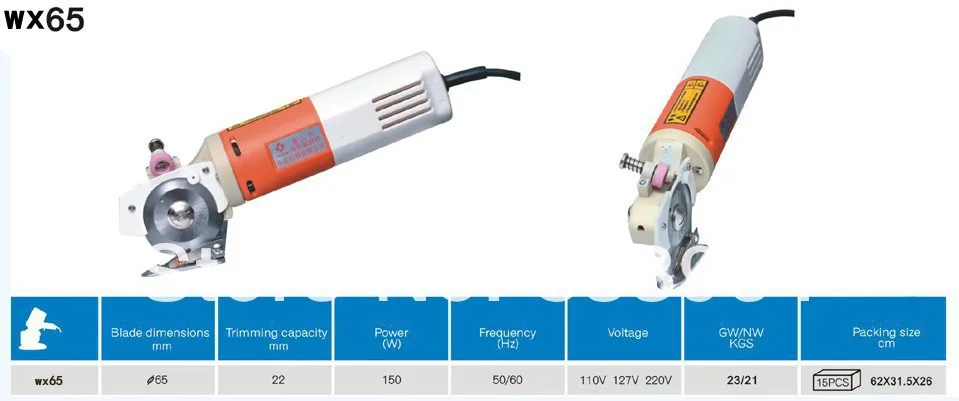 

FREE SHIPPING rotary shear /fabric cutting machine/cloth cutting machine/round knife cutting machine/round cutter