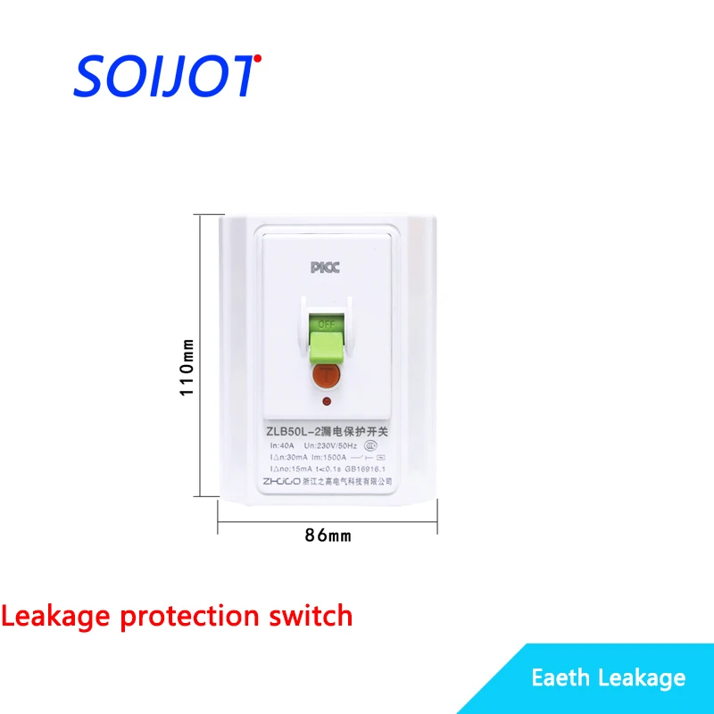 1PC Air conditioning water heater special leakage protection switch