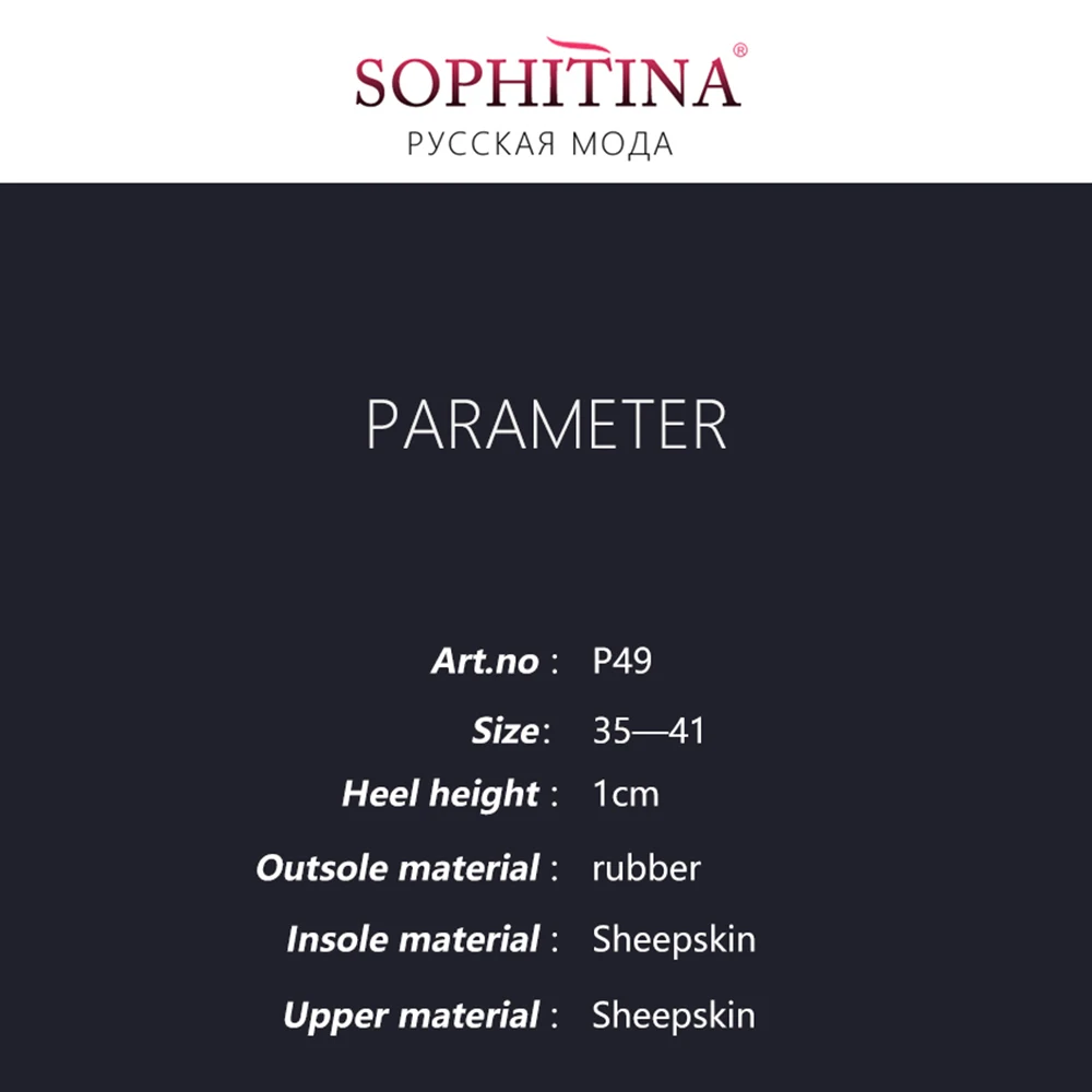 SOPHITINA/пикантные туфли без задника из мягкой коровьей лакированной кожи на