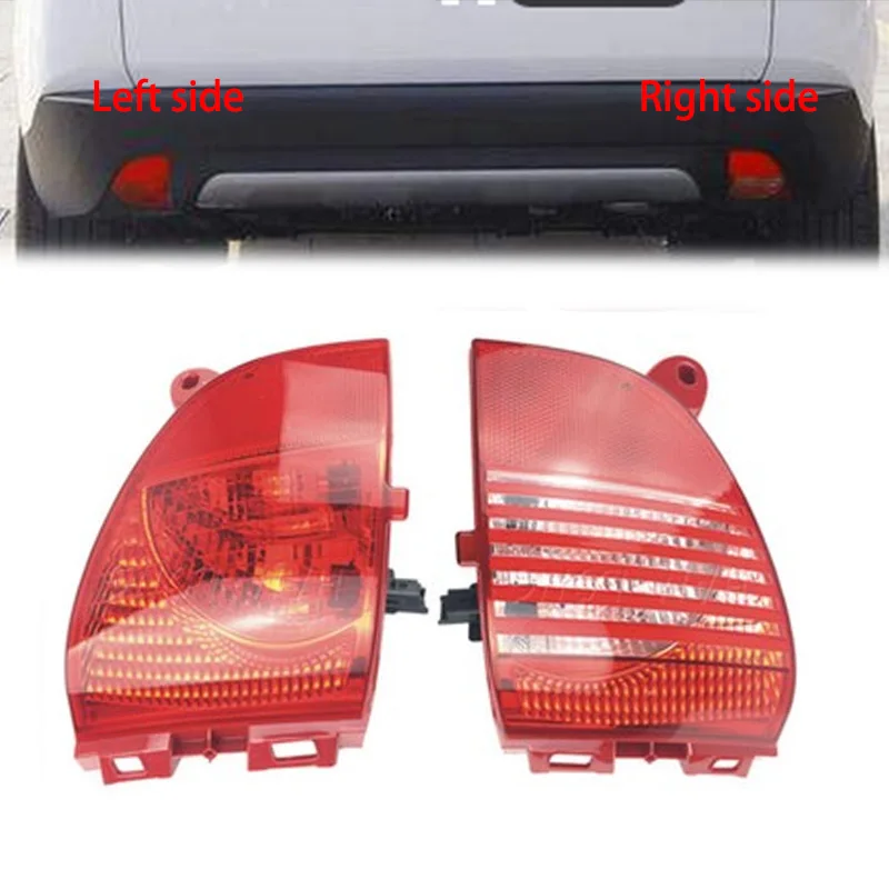Peugeot 2008 308CC for Citroen C3XR Rear bumper light