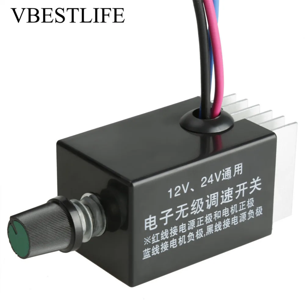 

Universal DC Motor Speed Regulator Speed Controller 12V/24V Motor Speed Regulator Switch For Car Truck Fan Heater Control