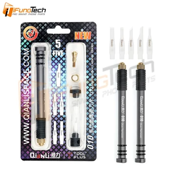 

Qianli 010 Multi-Function Ceramic Knife Remover Blade Mobile Phone Motherboard Repair IC Chip Glue Removal Blade