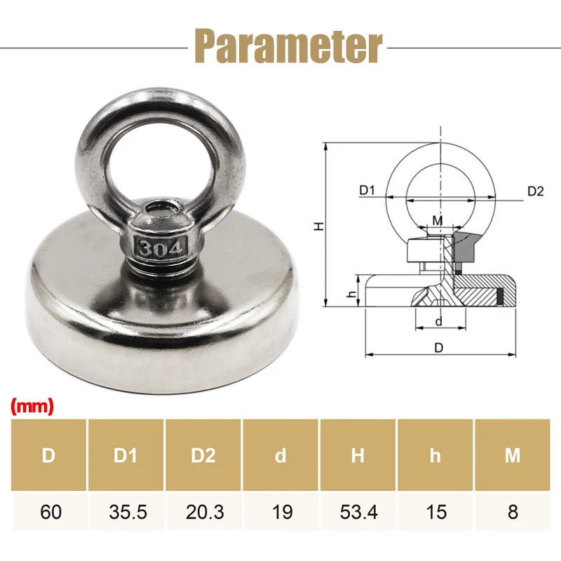 200 кг D60mm сильное спасательное магнитное грузило рыболовные магниты глубоководные спасательные рыболовные крючки неодимовый магнит охотники за сокровищами держатель