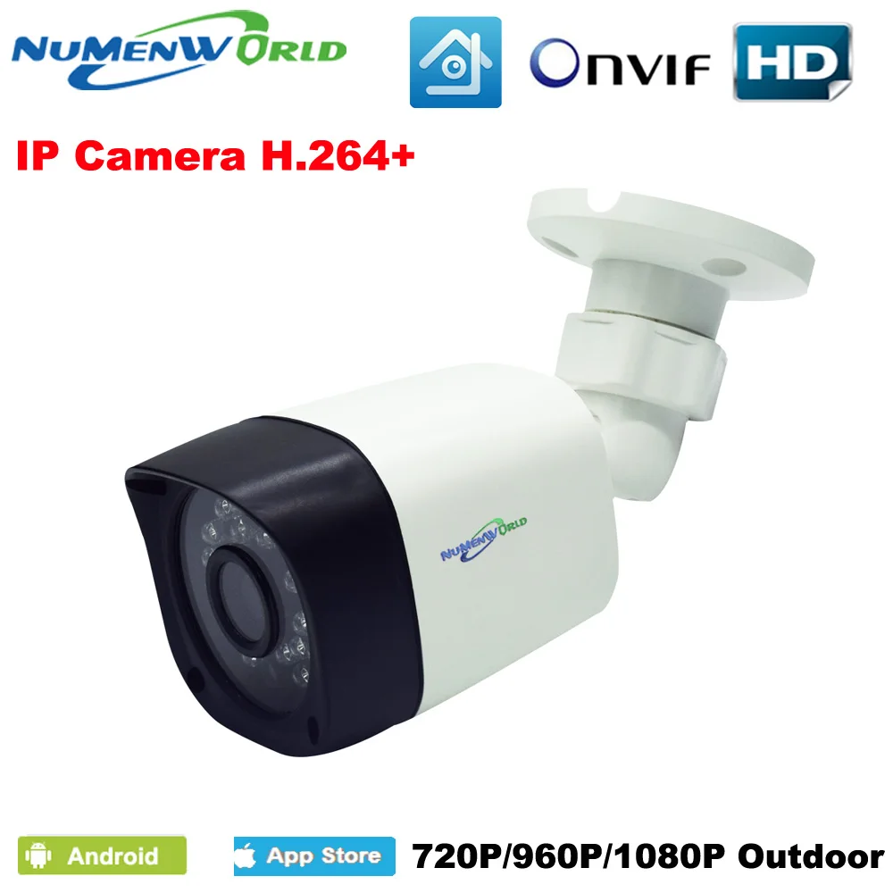 Home security outdoor waterproof 720P/960P IP Camera Night