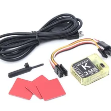 Кбар мини K-BAR желтый K8 V2 три оси гироскопа рамки 3 оси гироскопа Flybarless PK бар vbar B8 для Mikado бар vbar Trex
