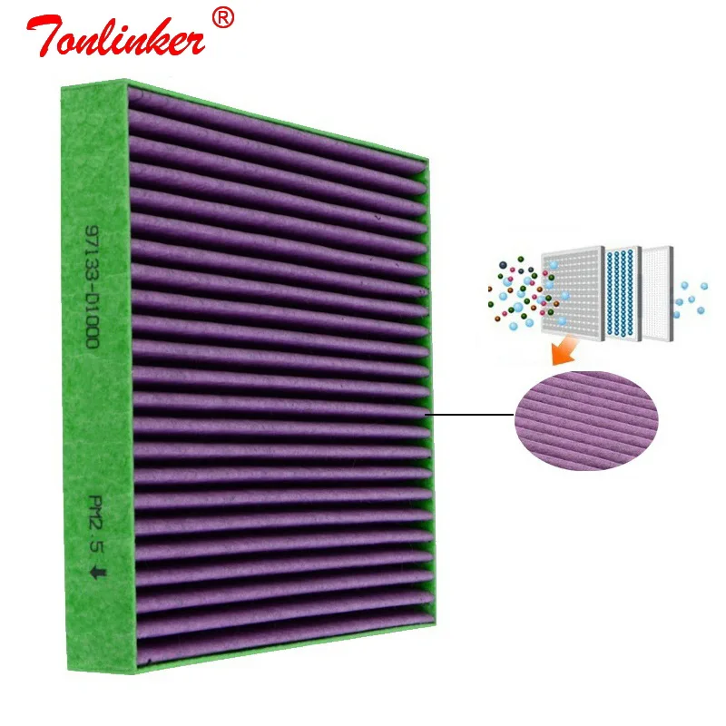 

Cabin Air Filter For KIA K2 Saloon 1.4/K4 1.6 1.8 2.0/Rio 4 1.0T 1.4 Model 2014 2015 2016-2018 2019 Car Filter Core Accessories
