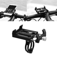 OOTDTY металлический велосипед мотоцикл ручка держатель для телефона Подставка для мобильного телефона gps