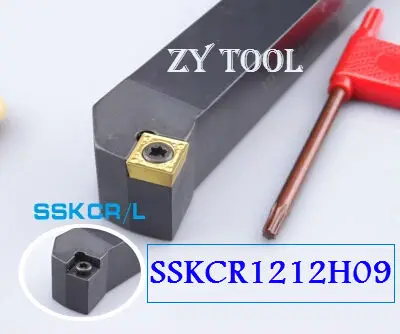 

Free shipping SSKCR/L1212H09, Metal Lathe Cutting Tools Lathe Machine CNC Turning Tools External Turning Tool Holder