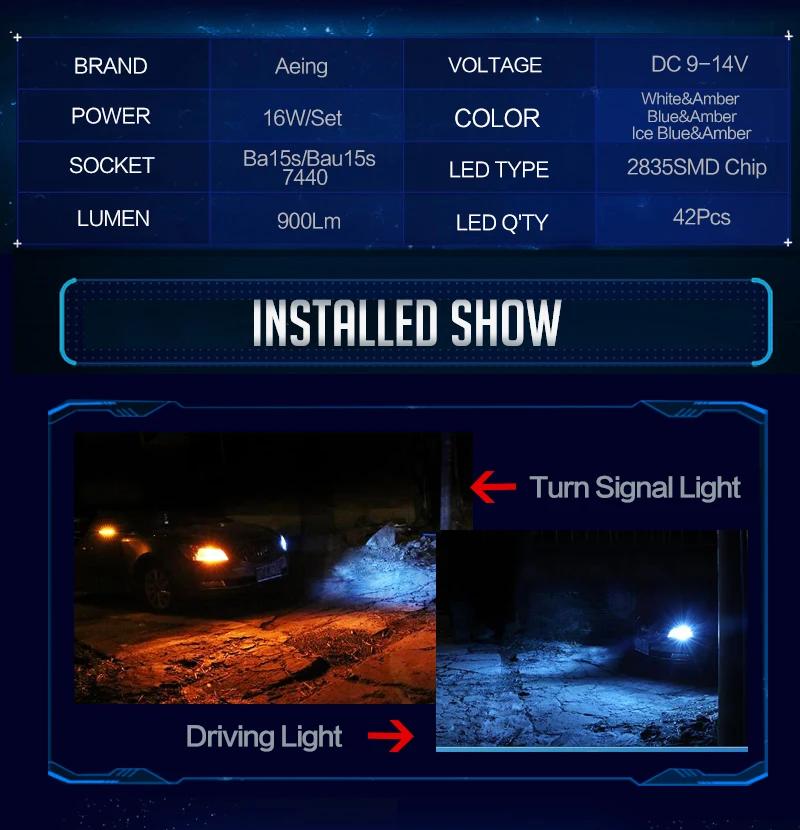 AEING нет Hyper Flash/Canbus безотказное переключение 1156 Ba15s P21W/Bau15s PY21W/T20 7440 светодиодов лампы Янтарный указатель поворота светильник DRL