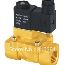 1/" NC латунь электрический воздушный Соленоидный клапан низкое энергопотребление DC12V, DC24V, AC110V или AC220V