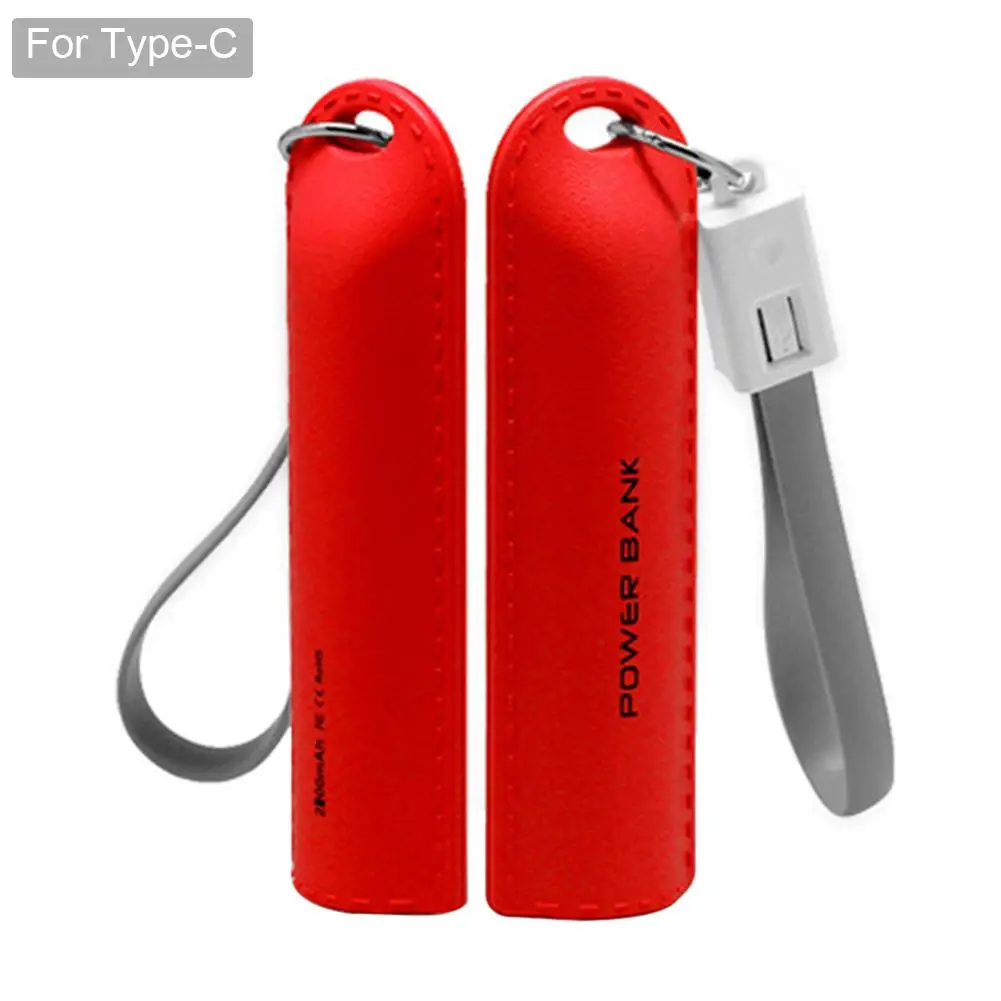 Портативный внешний USB блок питания 2600 мАч 18650 батарея коробка DIY USB мобильный телефон зарядное устройство Подарочная коробка чехол для батареи - Цвет: Red