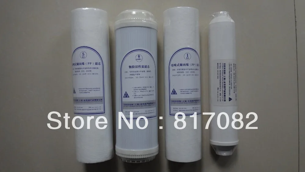Replacement water filter cartridge1/2/3/4 Stage Water